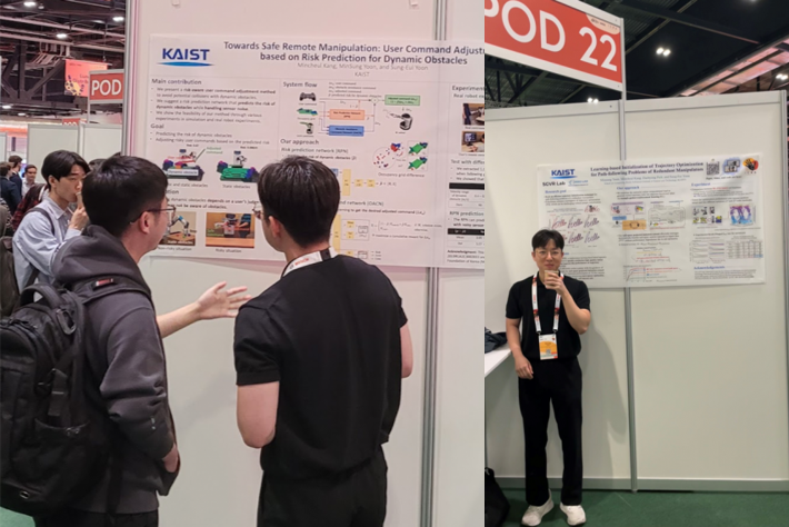 ICRA23 Poster